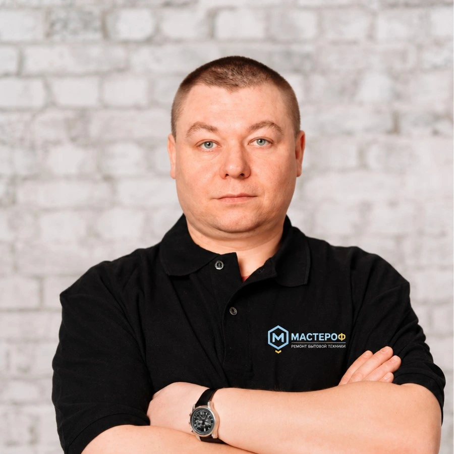 Дмитрий К. — мастер по ремонту электроники бытовой техники, МАСТЕРОФ Казань